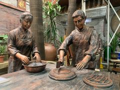 -欢姐伦教糕(北海大道北店)