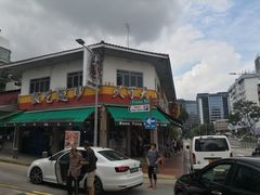 -文东记(马里士他路)