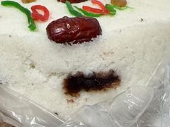红豆豆沙松糕-高桥小香松糕