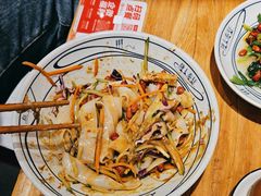 -陇上秦轩西安biangbiang面(EFC欧美金融商业城店)