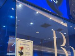 -the Roll'ING手作瑞士卷专门店(卓悦中心店)