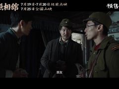 -万达影城(金平万达广场IMAX店)