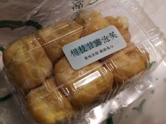 -泸溪河桃酥(浦口天悦城店)