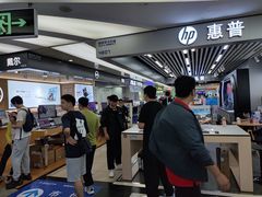 -赛格电子市场(华强北路店)