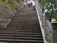-方岩风景区