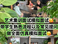 -帝京日语(春熙路旗舰校区)
