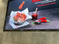 -Kyochon1991校村(共和路店)