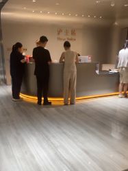-画美医疗美容医院