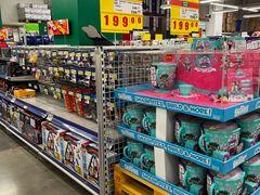 -麦德龙(徐州开发区店)