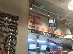 -方铲铲·成都板凳面(滨江银泰店)