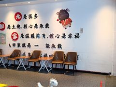 -九田家黑牛烤肉料理(顺义区华联金街店)