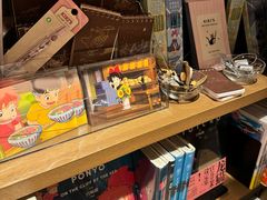 -茑屋书店(天目里店)