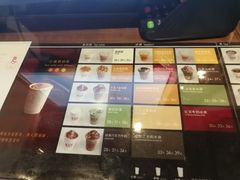 -去茶山(重庆万象城店)