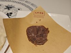 -东方饺子王臻味餐厅(新嘉坡城店)