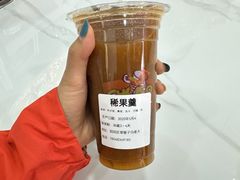 -白老大羊杂碎稍麦