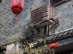 -乾州古城