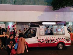-富豪雪糕车流动点(尖沙咀店)