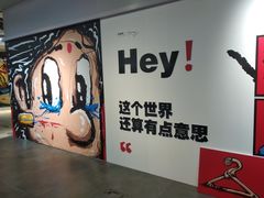 -时尚天河商业广场