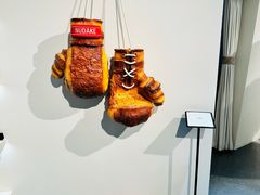 -NUDAKE(HAUS NOWHERE店)