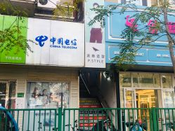 -P.STYLE 派斯造型