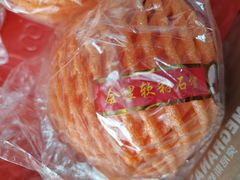 -鲜力达果品批发直销(汇金店)