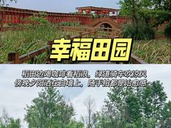 -老鼎万春卤菜(五代传承创始老店)