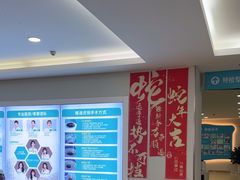 -成都新视界眼科医院·近视手术·儿童近视