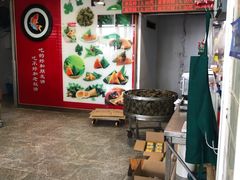 -赵记粽子(司前街店)