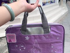 -GANSO元祖食品(大厂店)