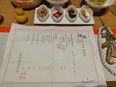 -鲤院·新中式美学·庭院餐厅(夫子庙店)