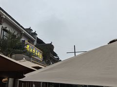-都江堰石锅鱼