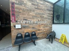 -Vanilla Specialty Coffee(八大关店)