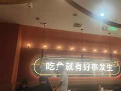 -鱼酷活鱼烤鱼(静安大融城店)