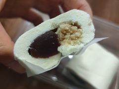 -三元梅园(新源里店)