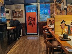-久藏·横膈膜烧肉·酒场(江汉路店)