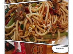 -遵义虾子卢四羊肉粉(大沽路店)