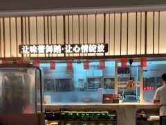 -雀蓝川菜(滨湖万象汇店)