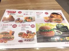 菜单-肯德基(桂林阳朔店)
