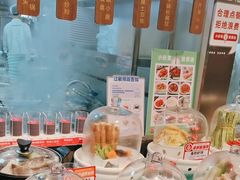 -双合园·海鲜水饺青岛菜(大尧三路店)