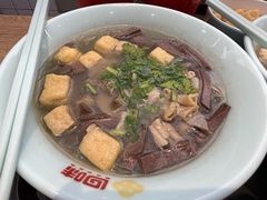招牌鸭血粉丝-回味鸭血粉丝汤(砂之船店)