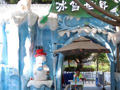 -厦门老院子景区