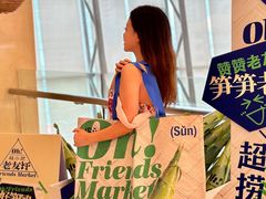 -桂小厨广西菜(万象城店)