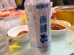 -味香林牦牛自助火锅
