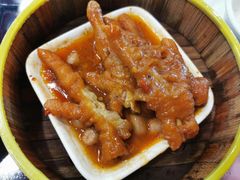 沙茶皇蒸凤爪-府城小食馆(金龙宾馆店)