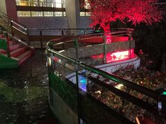 -宝丽金大酒店·洗浴中心