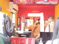 -鸡鸣赐茶(鸡鸣寺路店)