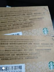 点击看大图 -忆江南婚礼策划(姑苏店)