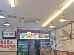 -胖娃古镇鸡杂(磁器口总店)