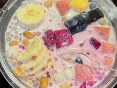 -串妹花式冰粉(乐山总店)