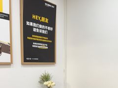 -NICE PRINT 奈印(会展中心店)